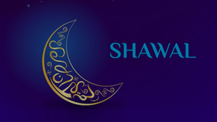 Fragen und Antworten zu Shawwal