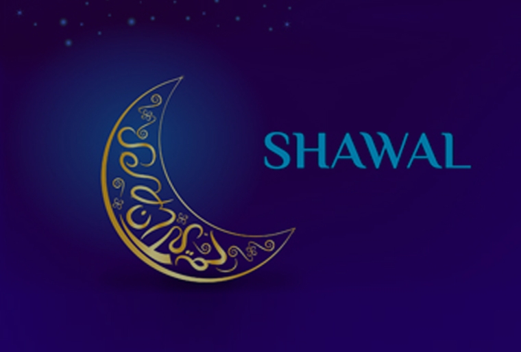 Fragen und Antworten zu Shawwal