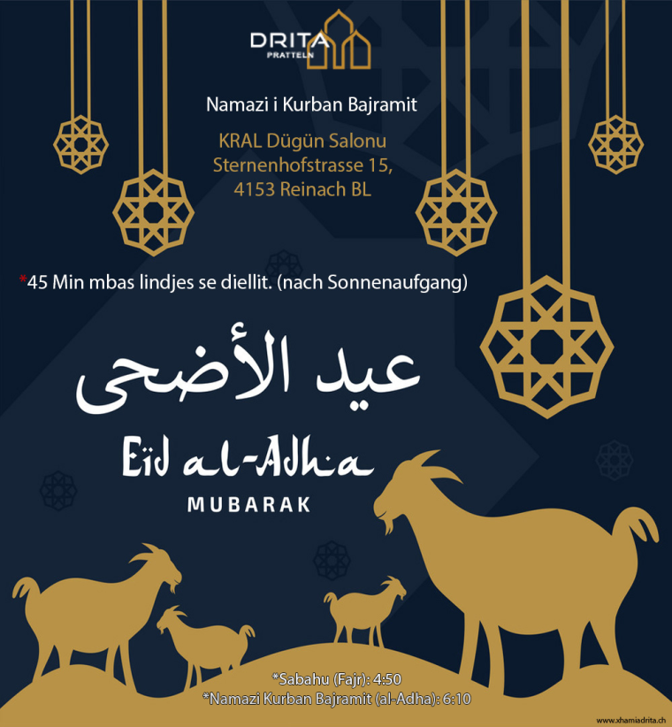 Eid-e Qurban الأضحى