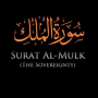 Surah al-Mulk