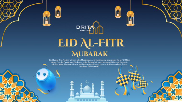 Eid al-Fitr Mubarak!