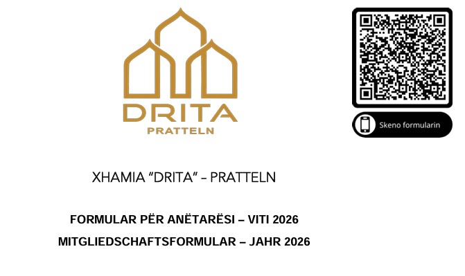 Shkarko Formularin e Anëtarësimit