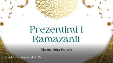 🌙 Mirë se vjen Ramazani 2026 / 1447 H 🌙