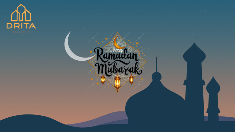 Ramadan 2026 – رمضان ٢٠٢٦ / ١٤٤٧