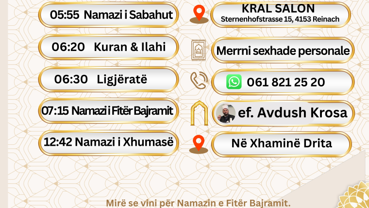 Fitër Bajrami 2026 / Eid al Fitr 1447