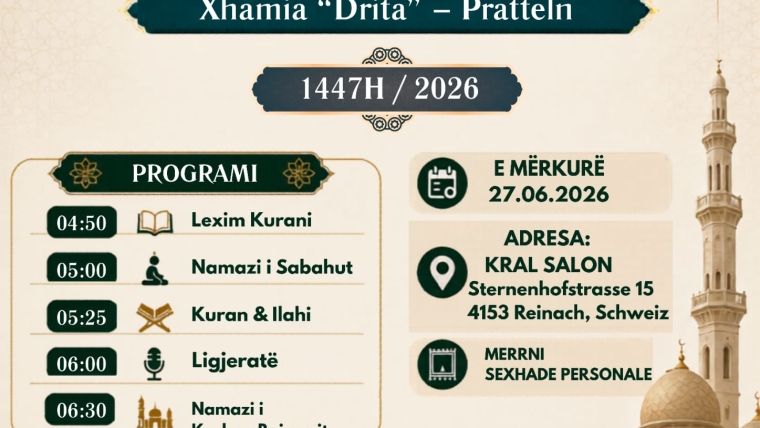 Aid al-Adha – Kurban Bajram