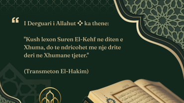 E Premtja – Dita e Xhuma
