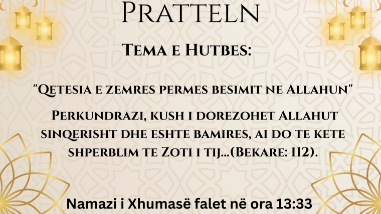 «Qetësia e zemrës përmes besimit në Allahun»