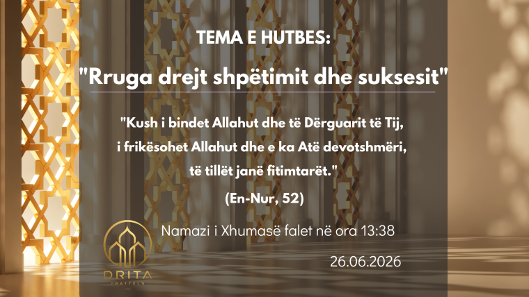 «Rruga drejt shpëtimit dhe suksesit»