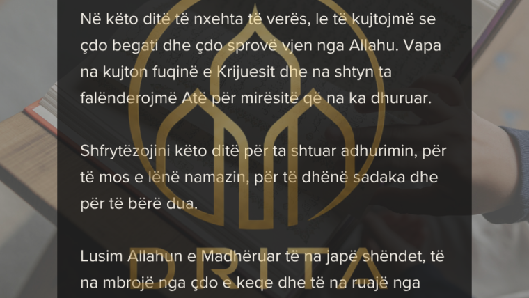 Përkujtim në ditët e nxehta të verës