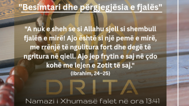 «Besimtari dhe përgjegjësia e fjalës»