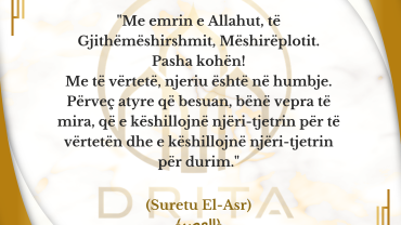 Mesimet qe na i jep Suretu el-Asr