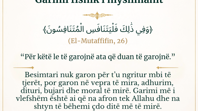 “Garimi fisnik i myslimanit”